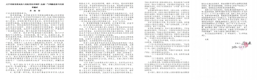 ff70d5d408f55ac335af4fc4d936d51.png
