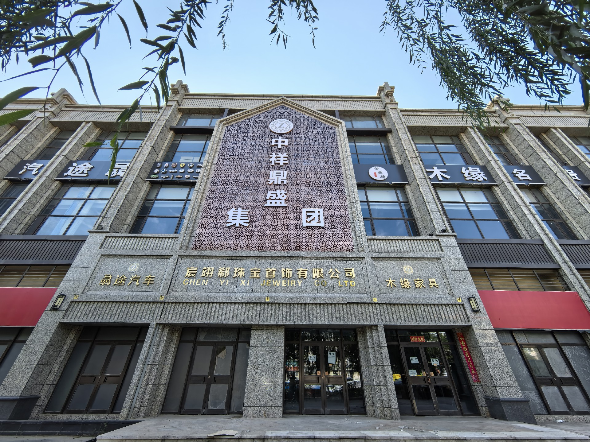 图片1.jpg