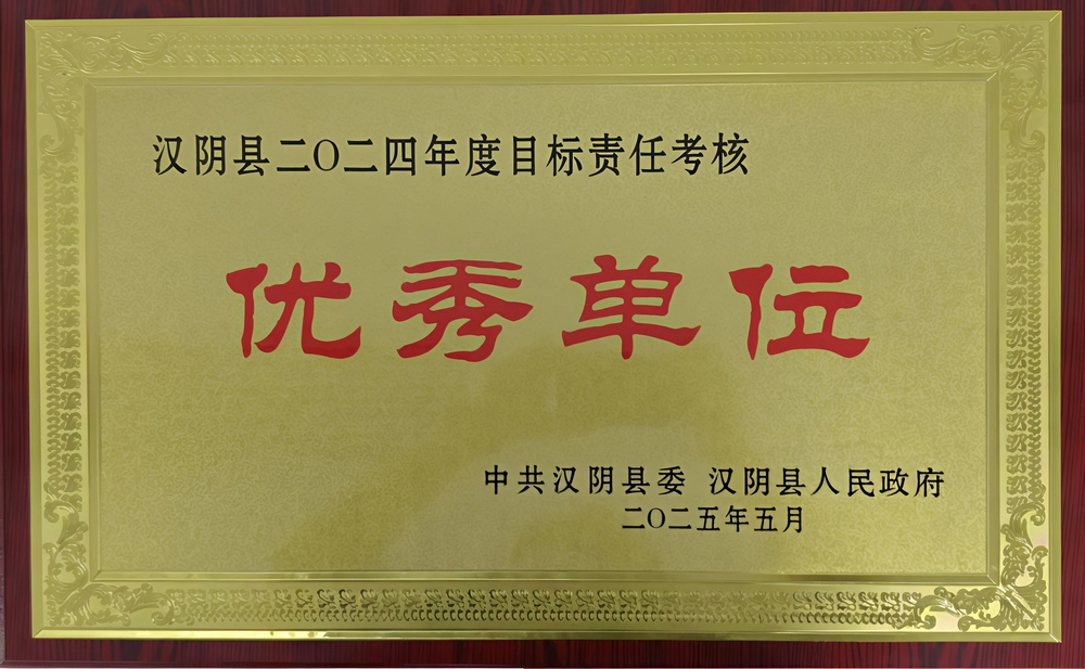 图片0008.png