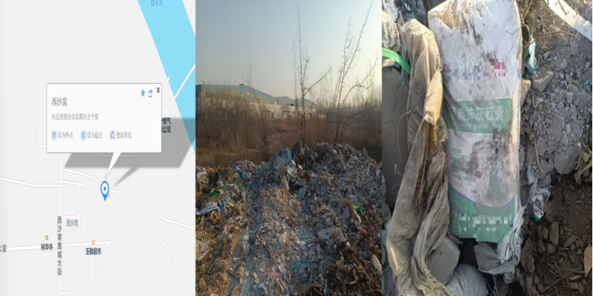 1765418637122452.png image.png